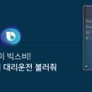 와이더블유모바일