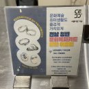 아름다은지금