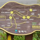 평택항마린센터 이미지