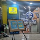 옥정제일약국 이미지