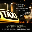 백합뷰티의원 이미지