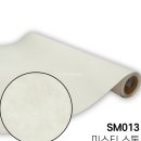 아산로 | 아산인테리어필름 온천동 반도유보라 가구 주방 시트지 시공후기 영림 PS100 LX SM013