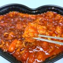 빨간코실비 | [배달] 두찜 한우대창마라닭발 - 대창 추가했는데 안 매워? 마라맛·매운맛 후기, 한우대창맵닭발과 차이