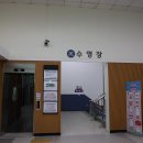 장유스포츠센터용품점