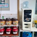 행복추풍령감자탕 이미지