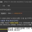 개금3동-36 이미지