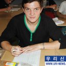 독일 후랭켈종합학교, ‘한국어 및 한글’ 제3외국어 채택 이미지