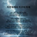 비자잡코리아(VisaJobKorea) 이미지