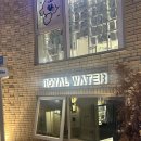 [마포구/연남동] 홍데연남데이트로 추천하는 “로얄워터 연남점” 쇼룸 방문 후기