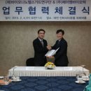 (주)창조바이오텍 이미지