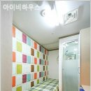 아이비 하우스 이미지