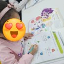 씽크N리드사고력국어수학학원