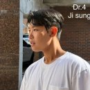 지성헤어숍 - 영도구 해오름2길 63 | 지성헤어숍