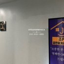 연세필정신과 네이버블로그