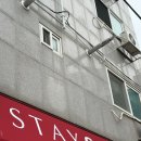 광안역 | 부산 가성비 숙소 에어비앤비 광안역숙소 <스테이 순 광안리> 숙박 후기