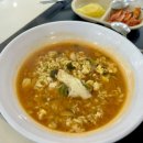 고인돌휴게소(하행선) 이미지