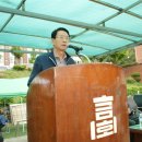 금호고등학교 이미지