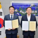 미래인터내셔날 이미지