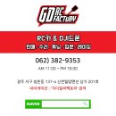 디딤 건축사사무소 이미지