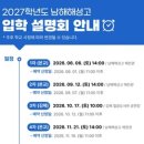 칠암일등약국 베리타스알파