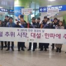 곤지암읍 행정복지센터 이미지