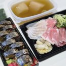 봉참치 | 제주 인손포장 후기 참치대뱃살 숙성찰광어 고등어봉초밥 세화술집