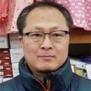 은아상회 이미지