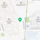 반포대로39길 56-24 (1) 이미지