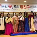 한남대학교 중앙박물관 이미지