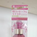 수앤아이헤어 이미지