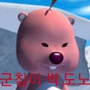 아미고PC방 이미지