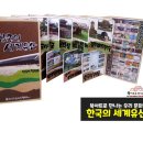 동내도서관 이미지