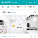 남천1-202 이미지