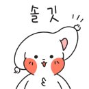 송이종합동물병원 이미지