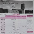 (주)새로고침 이미지