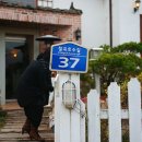 칠곡호수길 이미지