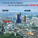 장림역 6번 출구 앞 이미지