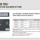 에듀윈독서실 이미지
