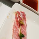 아라일식 이미지