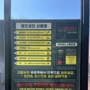 유워시 광명점 이미지