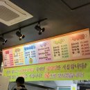 구미정통닭 이미지