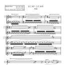 기초 색소폰 이미지