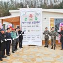 성하건설㈜ 이미지