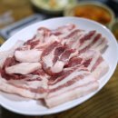 태성불고기 이미지