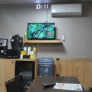 공임나라 의정부가능점 이미지