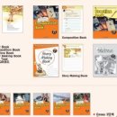 아인초등학교 이미지