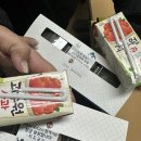 자인반점 이미지