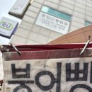 산본제일약국 이미지