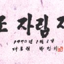 서 예 이미지