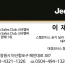 고맨드버거
